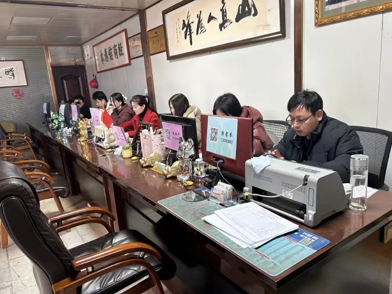 China Henan Mengwei Supply Chain Management Co., Ltd. Perfil de la compañía