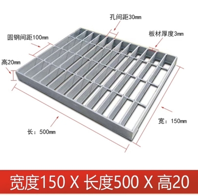 20 kg-1000 kg Rejas de acero inoxidable galvanizadas por sumersión en caliente para placas de plataforma antideslizantes