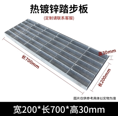 20 kg-1000 kg Rejas de acero inoxidable galvanizadas por sumersión en caliente para placas de plataforma antideslizantes